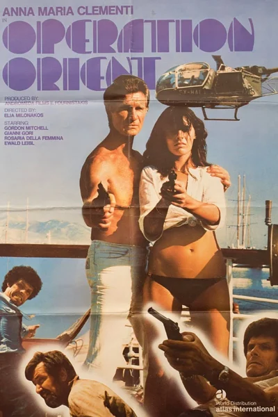 Operation Orient (1978)