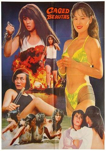 Caged Beauties (1992) Caged Beauties (1992)